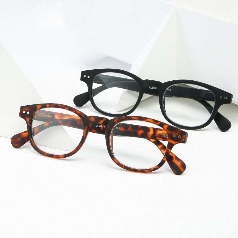 High-end casual reading glasses